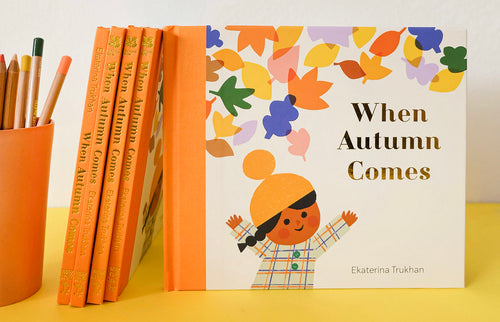 files/Book_illus_NC_When_Autumn_Comes_-500-ekaterinatrukhan.jpg