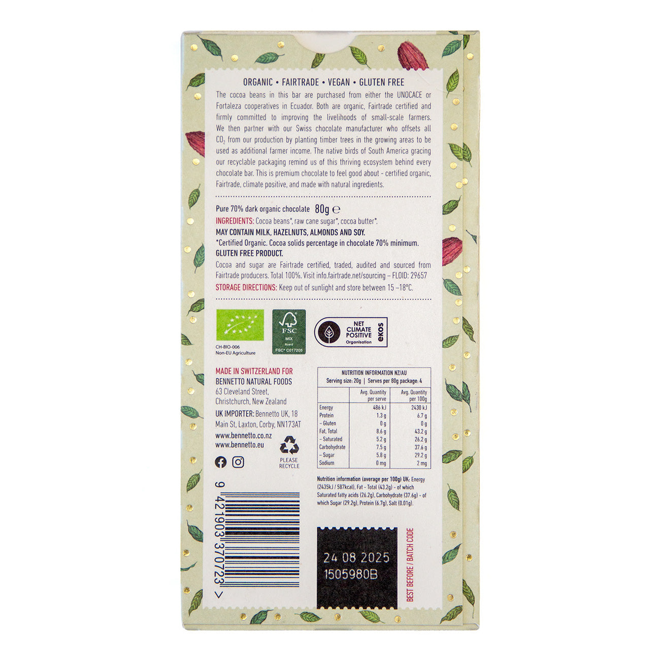 Organic Chocolate Bar - Plain Organic Dark 70