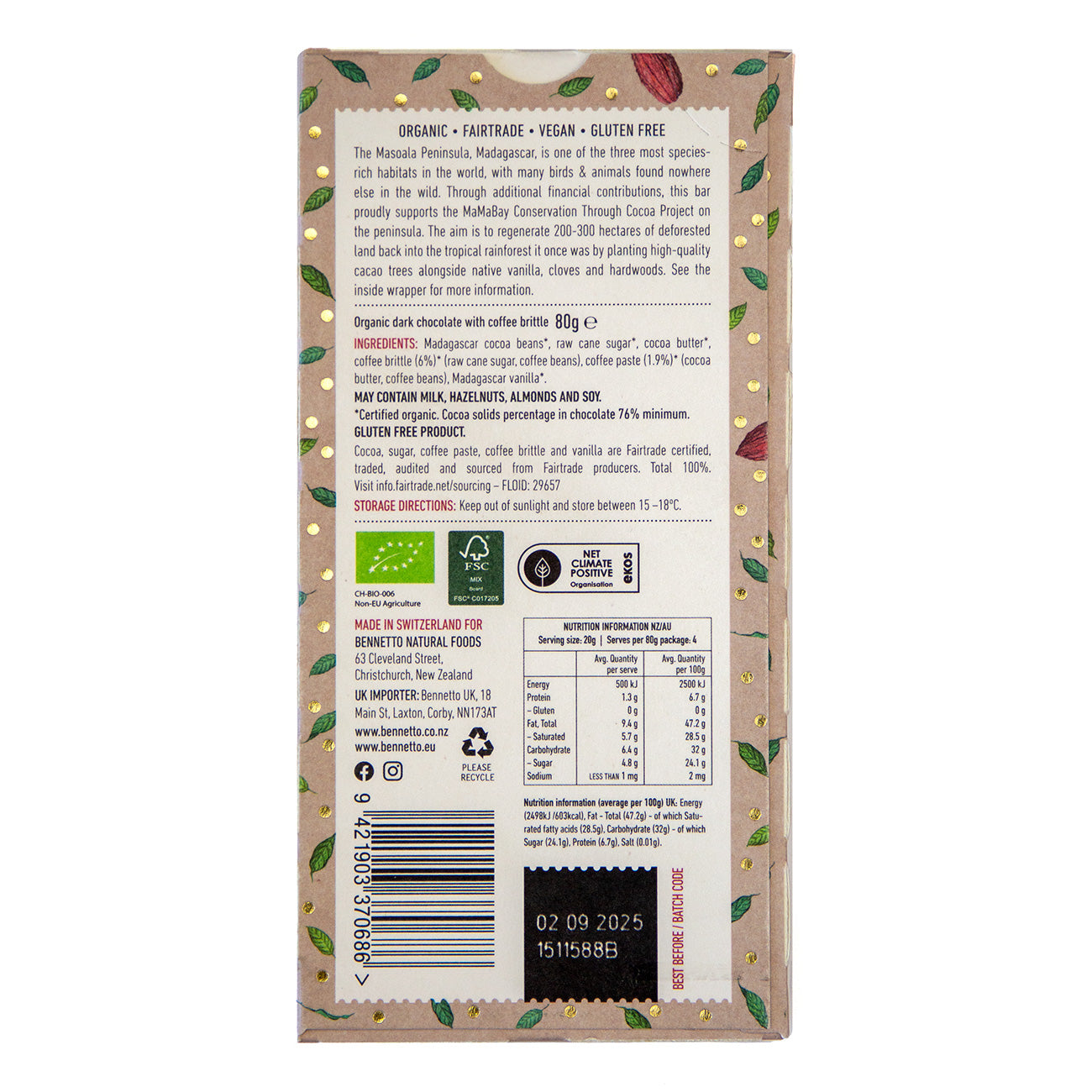 Organic Chocolate Bar - Dark Coffee 76