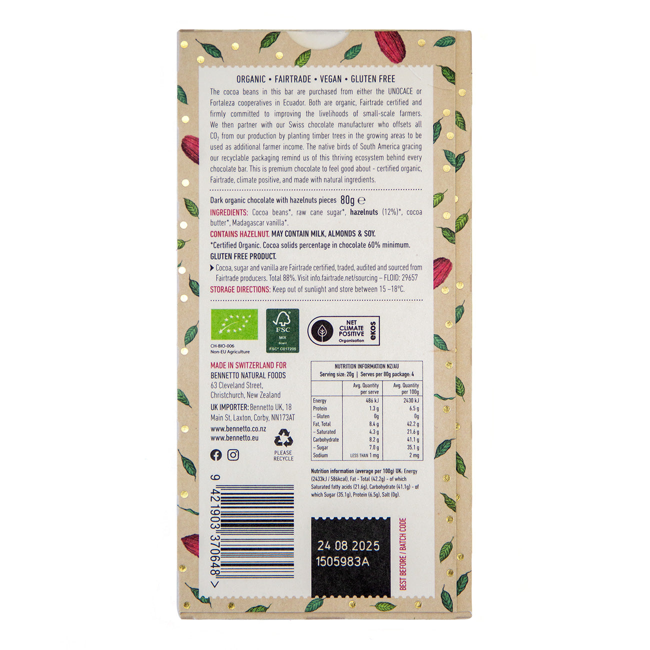 Organic Chocolate Bar - Dark Toasted Hazelnut 60