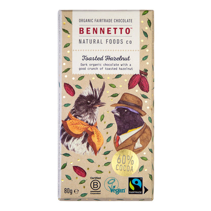 Organic Chocolate Bar - Dark Toasted Hazelnut 60