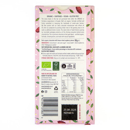 Organic Chocolate Bar - Dark Raspberries 60